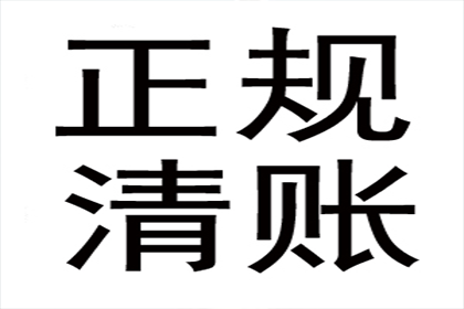 无力还债入狱后，债务责任如何处理？